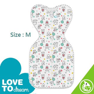 Love To Dream SWADDLE UP 蝶型包巾-豬年設計款輕薄M【金寶貝 214427】