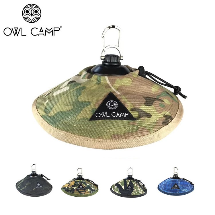 丹大戶外【OWL CAMP】燈罩 PC-1901、PC-1902、PC-1903、PC-1905、PC-1906 露營