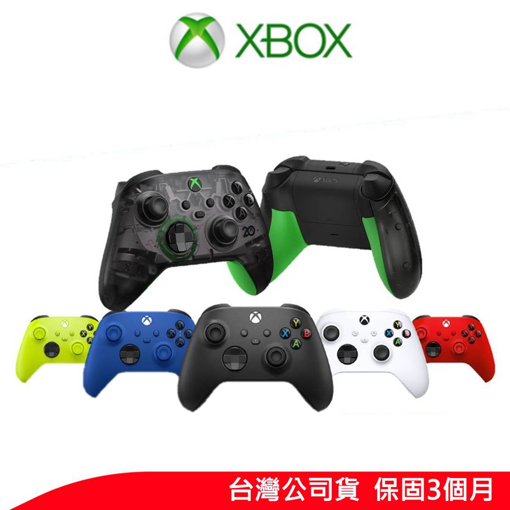 Xbox 無線控制器 手把 控制器 搖桿  Microsoft  原廠公司貨 保固3個月   廠商出貨 現貨 廠商直送