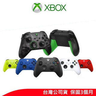 Xbox 無線控制器 手把 控制器 搖桿 Microsoft 原廠公司貨 保固3個月 廠商出貨 現貨 廠商直送