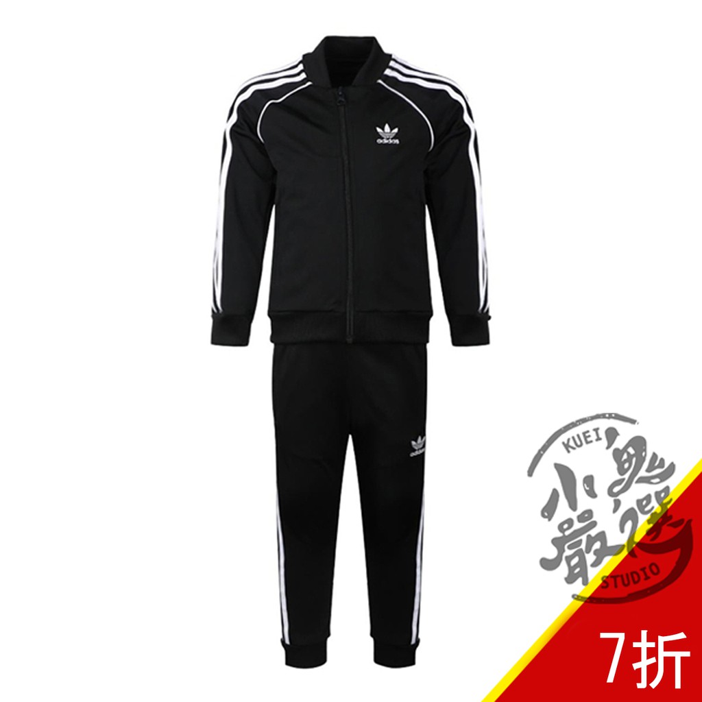 adidas sst suit