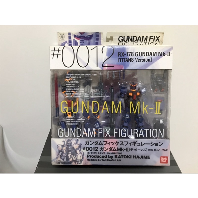 02 GFF RX-178 Gundam MK-II TITANS GUNDAM #0012