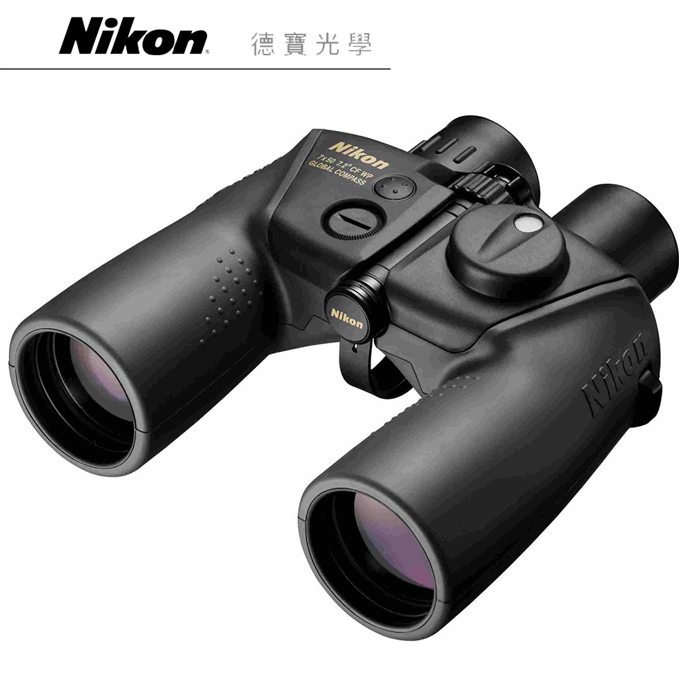 Nikon 7X50 CF WP Global Compass 雙筒望遠鏡 賞鳥 鳥季 國祥總代理公司貨