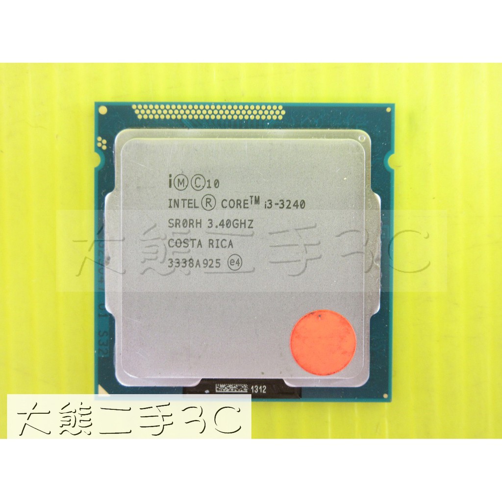 【大熊二手3C】CPU-1155 Core i3-3240 3.4G 3M 5GT/s SR0RH-2C4T