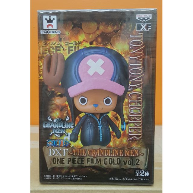 【海賊王 黃金城系列】vol.2  TONYTONY CHOPPER 托尼托尼 喬巴 日空版金證