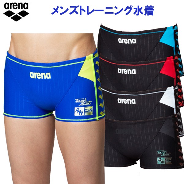 &lt;&lt;日本平行輸入&gt;&gt;ARENA FSA-9602 平口泳褲 練習泳褲