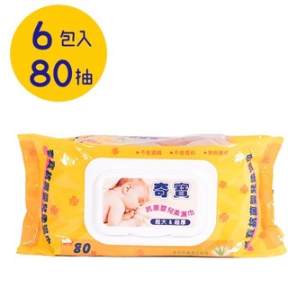 奇寶 加大加厚濕紙巾（80抽/6包）