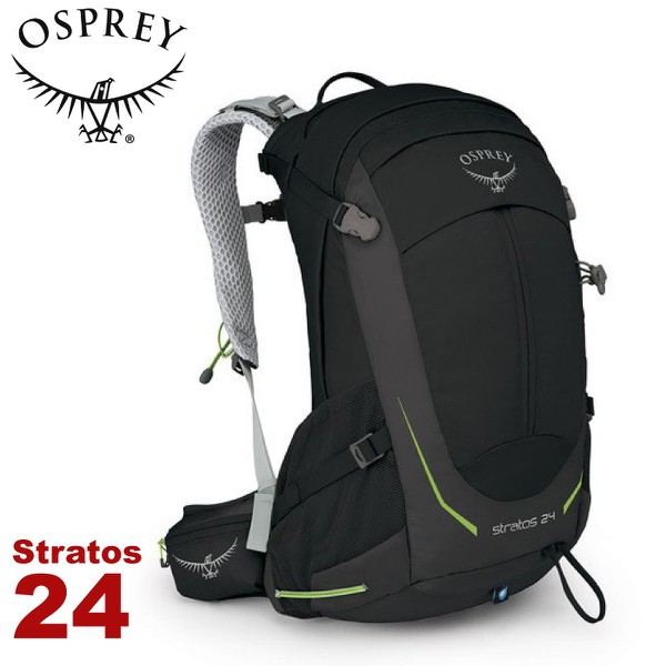 【OSPREY 美國 Stratos 24 登山背包《黑》24L】雙肩背包/後背包/登山/健行/旅行/悠遊山水