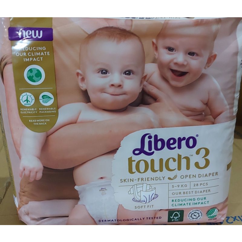[免運]💯麗貝樂Touch嬰兒紙尿褲S28 M24 L22 XL40