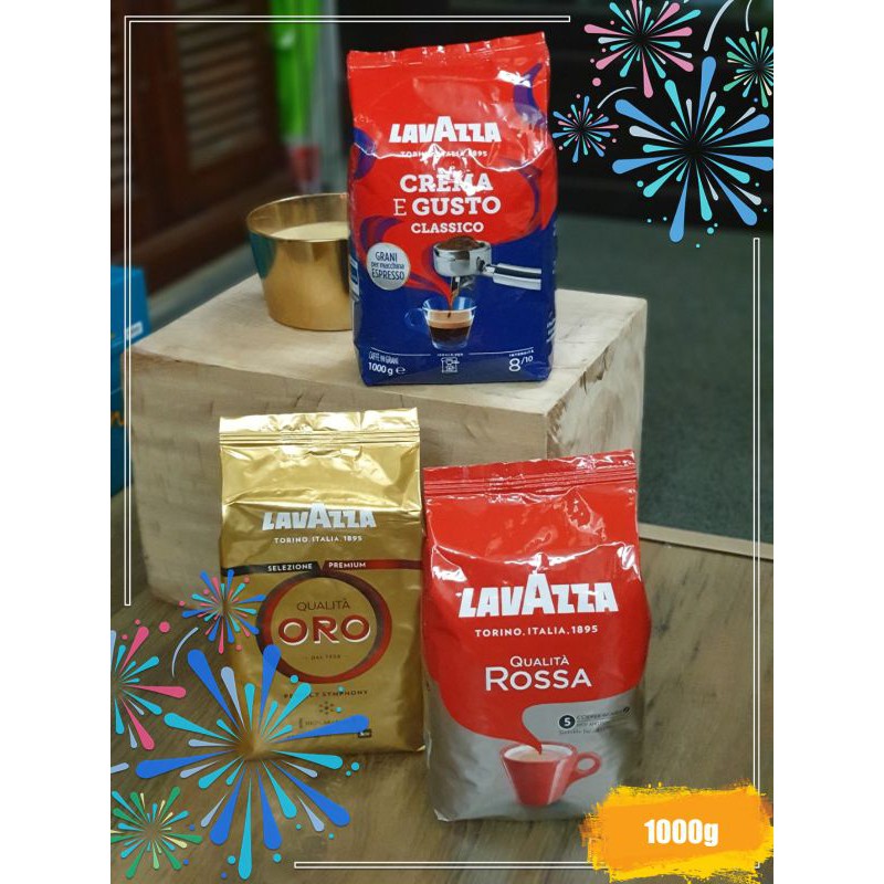 LAVAZZA ROSSA  CREMA E ORO【2025現貨】咖啡豆 1000g