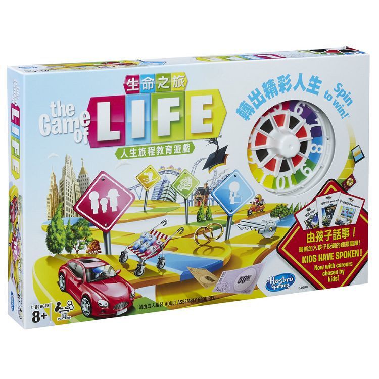 生命之旅 桌遊 the game of life 繁體中文版 高雄龐奇桌遊 桌上遊戲商品