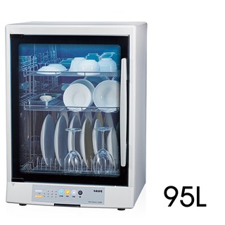 【名象】三層紫外線殺菌烘碗機 TT-889 嘉裡快遞一筆限購一臺
