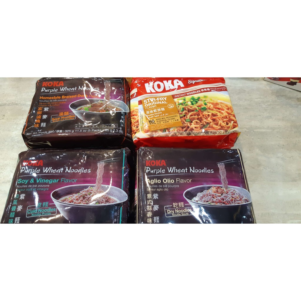 【新加坡KOKA】紫麥麵系列 / 快熟麵系列袋裝