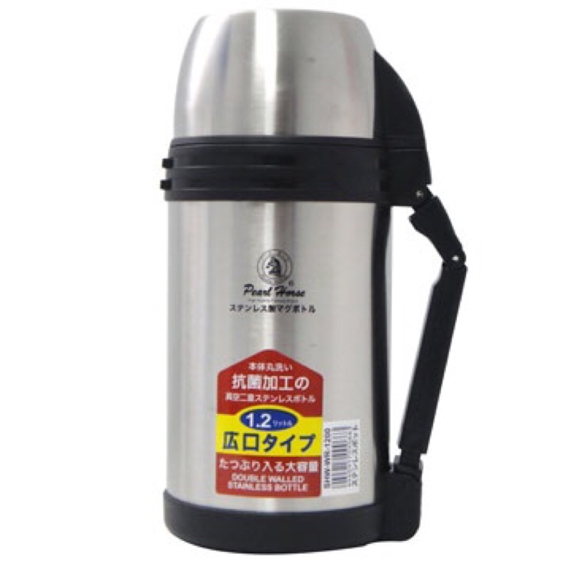 日本 寶馬不鏽鋼保溫瓶/保溫水壺1200ml-SHW