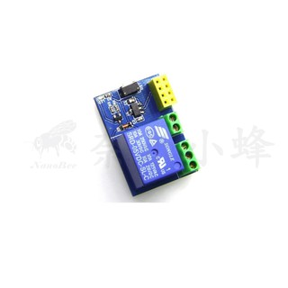 ESP8266 ESP-01S Relay模組 繼電器 WIFI 智慧開關 Arduino【現貨】