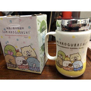 聯電 股東紀念品 角落生物 陶瓷杯 馬克杯 角落小夥伴 杯子 全新 附杯蓋
