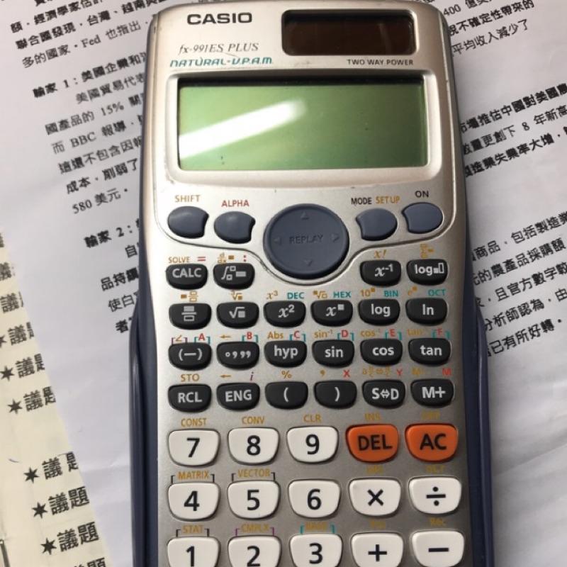 Casio fx-991ES PLUS 工程計算機