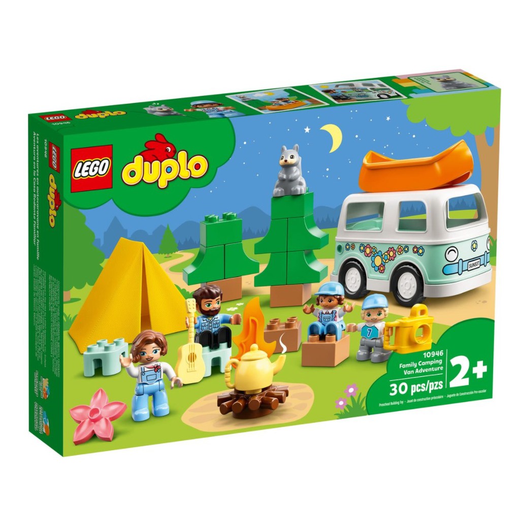 【群樂】盒組 LEGO 10946 Duplo-家庭號冒險露營車