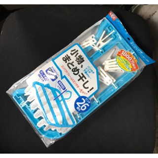 日本Lec 26夾 折式曬衣架