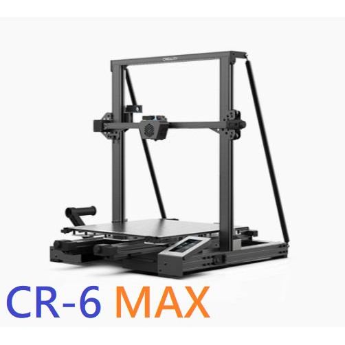 【光予國際 竹北3DP】CR-6 MAX 3D列印機 創想三維