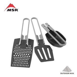 [MSR] Alpine 廚具組 鍋鏟+湯勺+磨泥器 輕量廚具 登山野營野炊