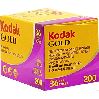 現貨 柯達 KODAK Gold 200 金 200度 36張 彩色 負片 底片 膠捲 金軟片 沖洗 單盒裝