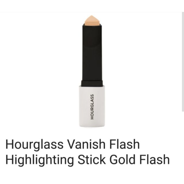 HOURGLASS 無痕閃亮打亮棒GOLD FLASH VANISH FLASH HIGHLIGHTING STICK