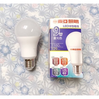 東亞照明 LED球型燈泡 9W (晝光色/白光、燈泡色/黃光）
