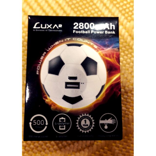 Lux2 football power bank 2800mah足球造型行動電源