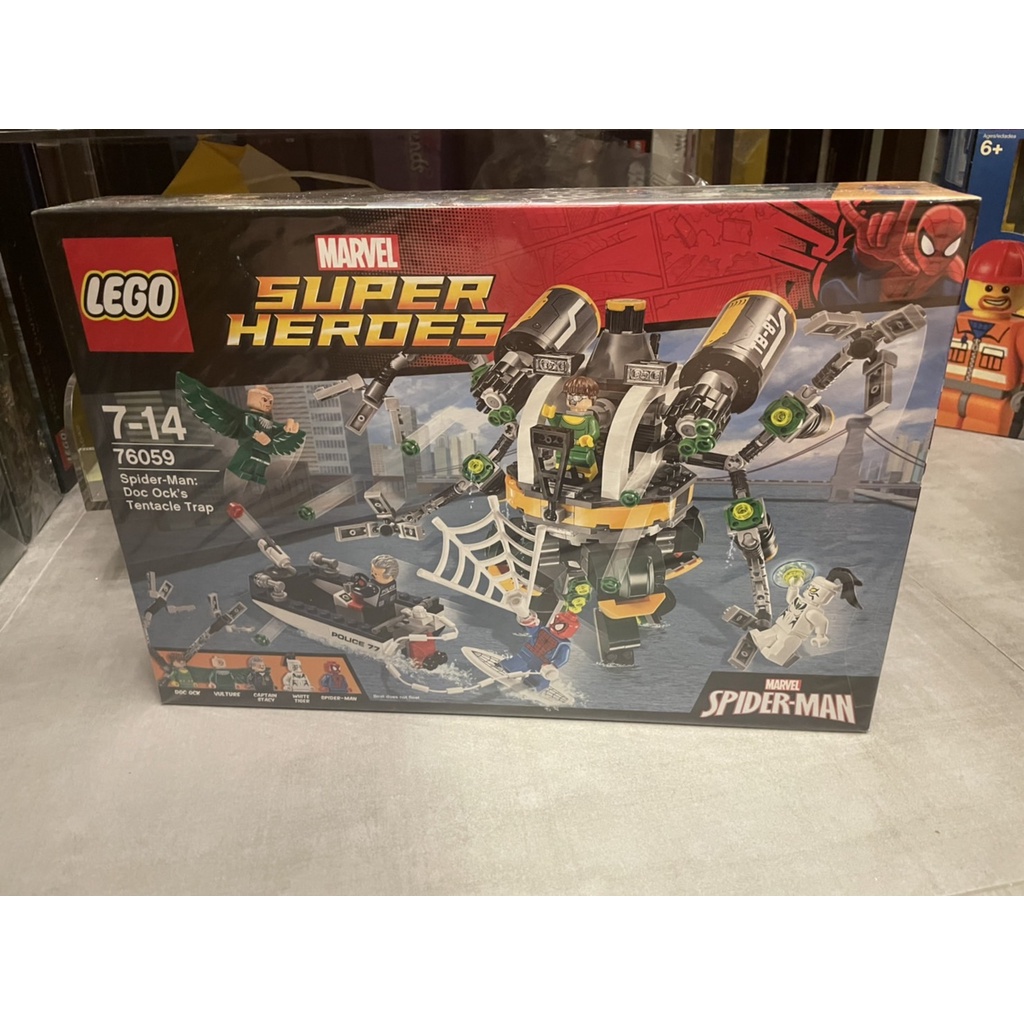 【樂高王】 樂高 LEGO 蜘蛛人 76059 Spider-Man: Doc Ock's Tentacle 現貨