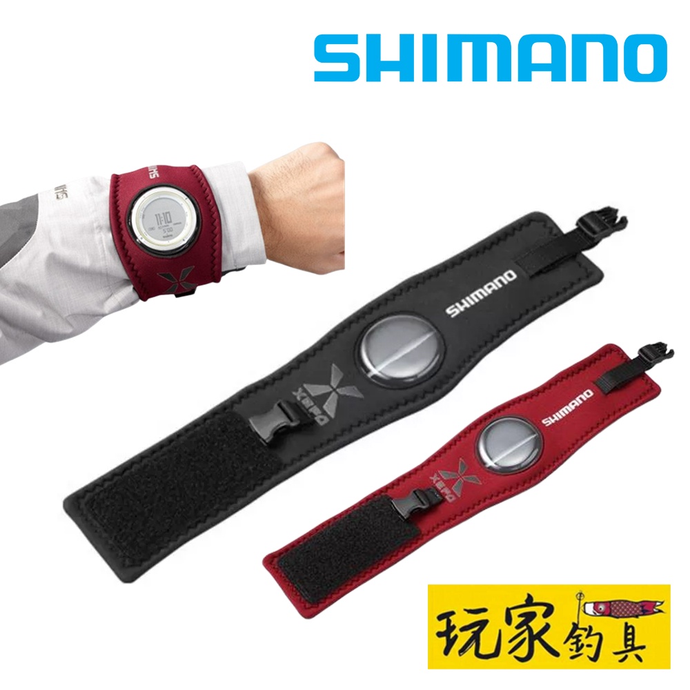 ｜玩家釣具｜SHIMANO  AC-297P XEFO・WATCH BAND 手錶用袖套 防水錶帶