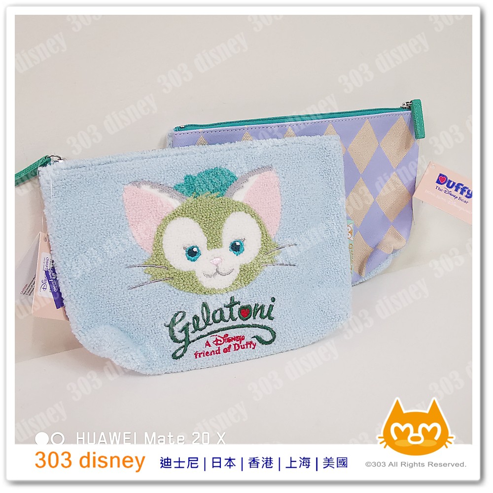 現貨*香港迪士尼樂園限定 畫家貓 gelatoni 化妝包 【303 disney 代購】