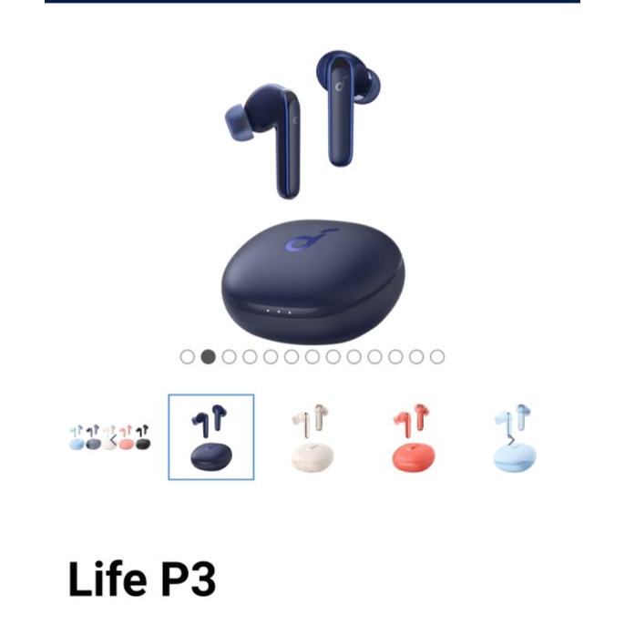 soundcore Life P3真無線藍芽耳機-海軍藍