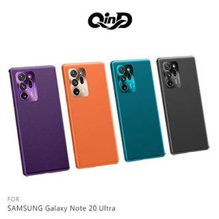 QinD SAMSUNG Galaxy Note 20 Ultra 原素保護殼