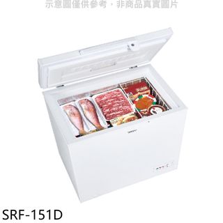 聲寶 150公升臥式變頻冷凍櫃SRF-151D(含標準安裝) 大型配送