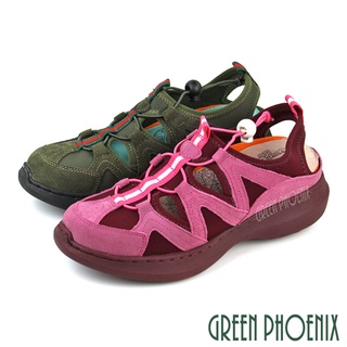 【GREEN PHOENIX】全真皮手縫撞色簍空束帶釦厚底氣墊涼鞋-女款 U51-20224