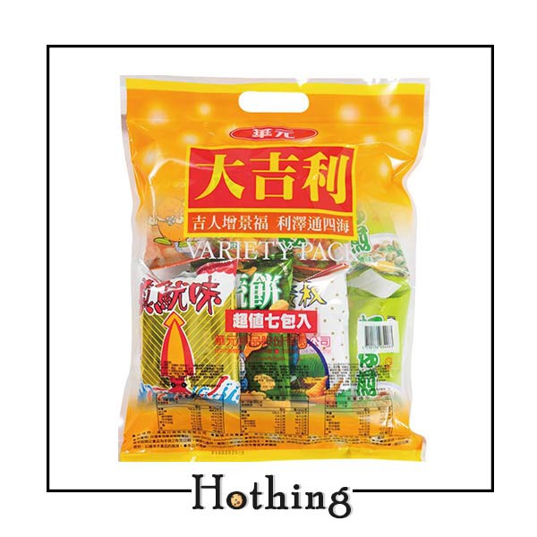 【Hothing】華元 大吉利休閒綜合包 蚵仔煎 真魷味 鹹蔬餅 玉黍叔 野菜園 7包入/袋