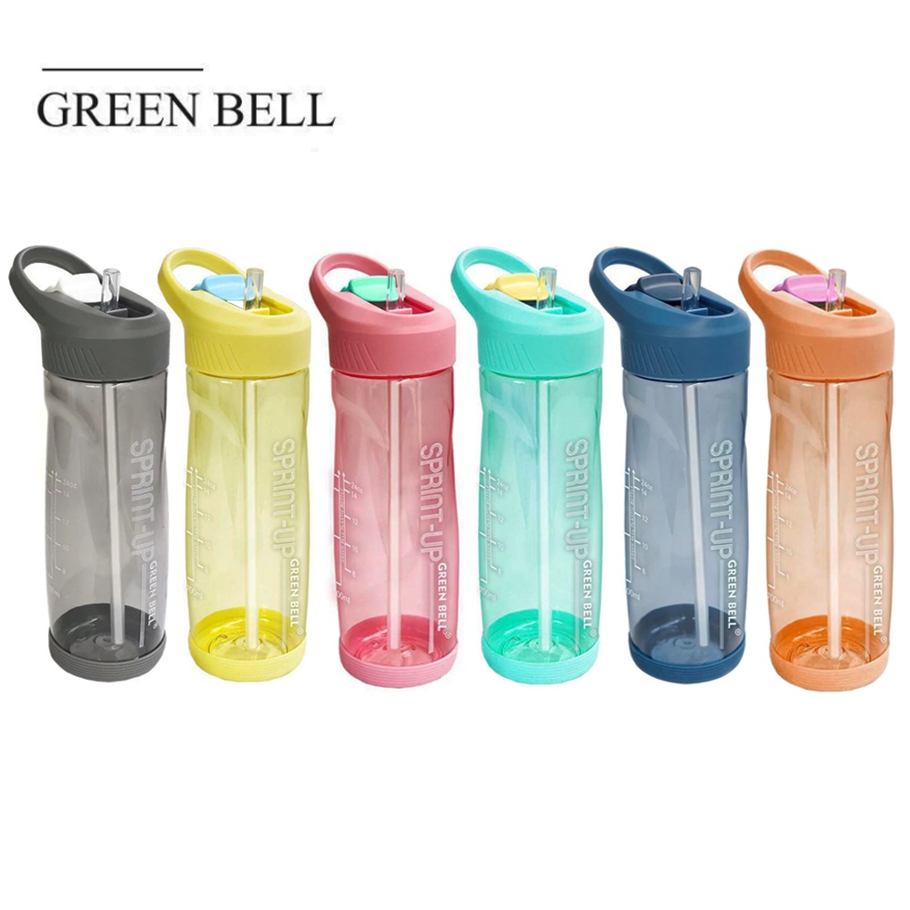 【綠貝】極速運動水壺700ml - 共6色《泡泡生活》杯瓶 戶外攜帶 含吸管 開車適用 無毒 現貨
