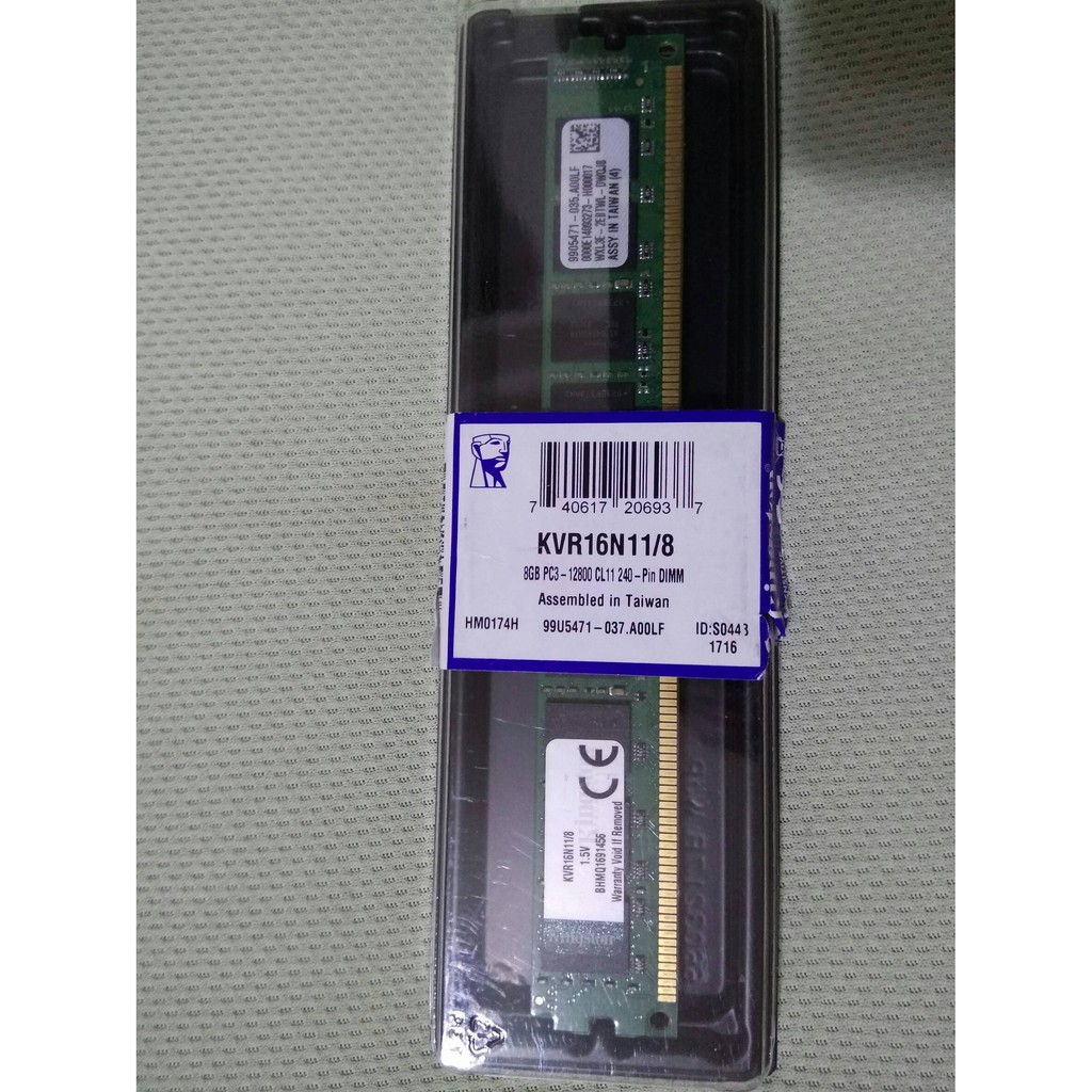金士頓 DDR3 1600 8G