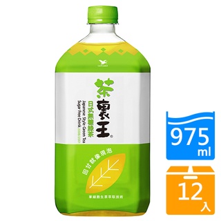 統一茶裹王-日式綠茶(無糖)975mlx12入/ 箱【愛買】