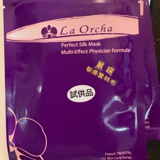 La Orcha 逆齡生長面膜 / 醫美級蠶絲面膜