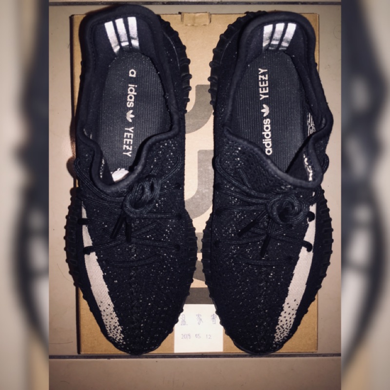 Adidas Yeezy Boost 350 V2 Core Black White