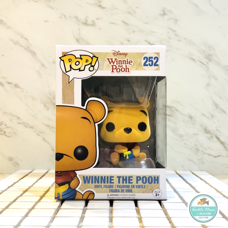 ✨美國 Funko Pop No.252 迪士尼 特別版 絨毛 小熊維尼 Winnie the Pooh 公仔