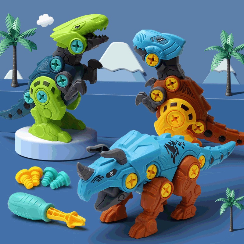 拆裝恐龍蛋 霸王龍恐龍玩具 男孩 兒童扭蛋 益智 手工DIY 拼裝積木玩具