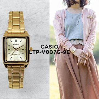 【金台鐘錶】CASIO 卡西歐(刻度面) (+購皮帶)LTP-V007G-9E 簡潔大方(女錶) (哈韓)必備的基本錶款