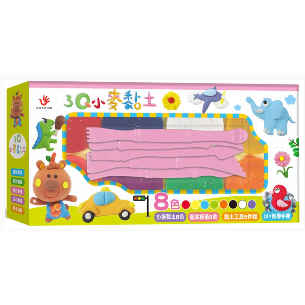 3q小麥黏土 8色 双美生活文創 St安全玩具標章 無毒 乾淨 好塑形 手部肌肉發展 空間與邏輯概念 想像力與創造力 蝦皮購物