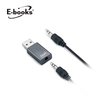 E-books Y3 藍牙5.0無線接收發射器 音樂 音響播放 車內多媒體