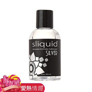 美國Sliquid 天然銀有機矽性 親密潤滑液 125ml