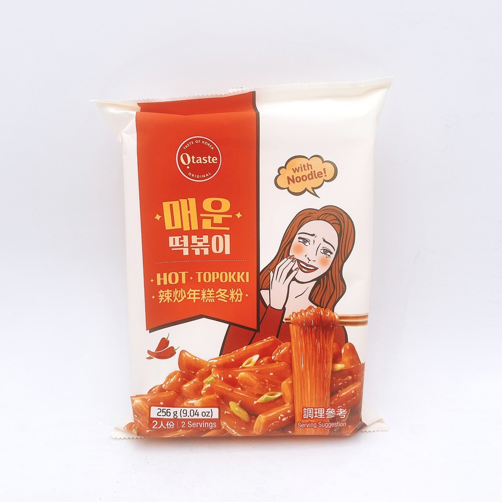 韓國 otaste 辣炒年糕原味冬粉 256g (2袋組)