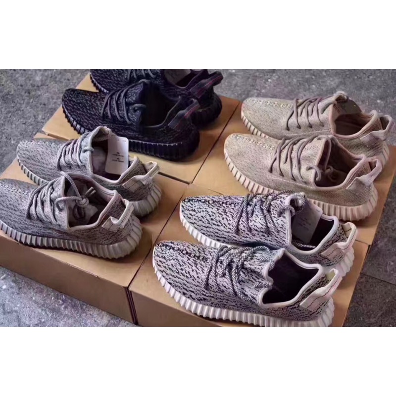 yeezy boost 1